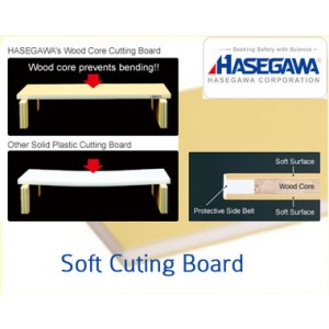 Soft Cutting Board